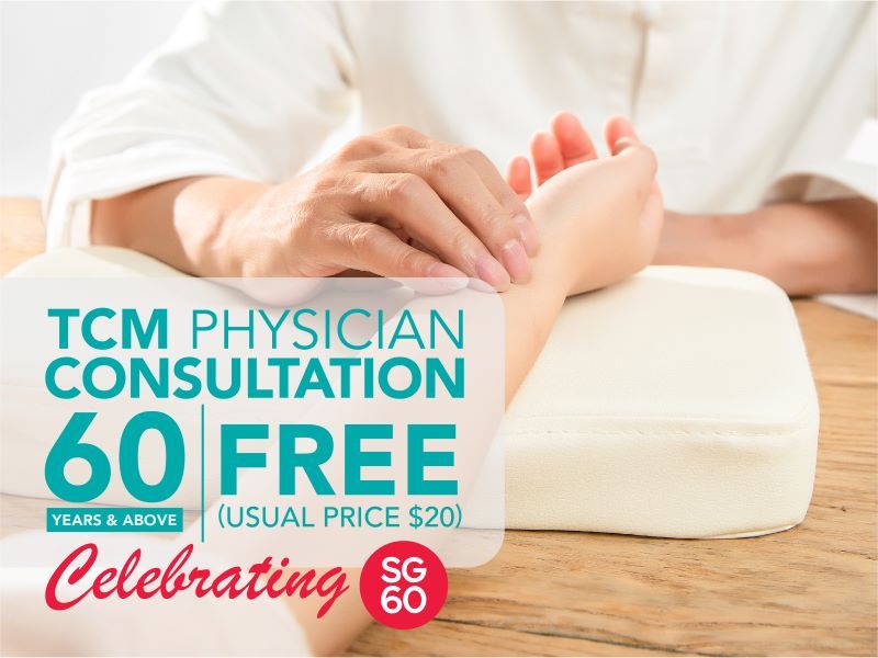 Photo of Liang Yi TCM - Free TCM Physician Consultation (U.P. $20) for 60 years old and above