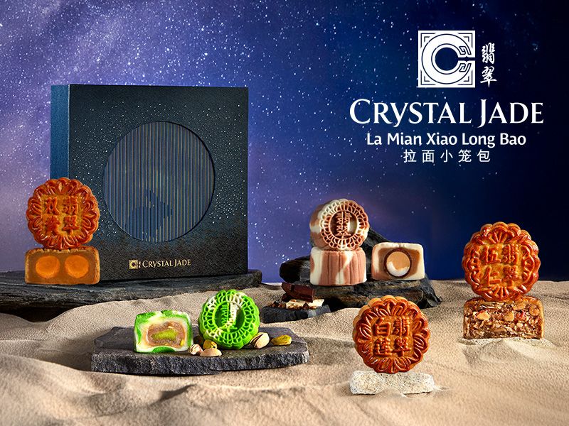 Photo of Celebrate Mid-Autumn with Crystal Jade’s elegant mooncakes